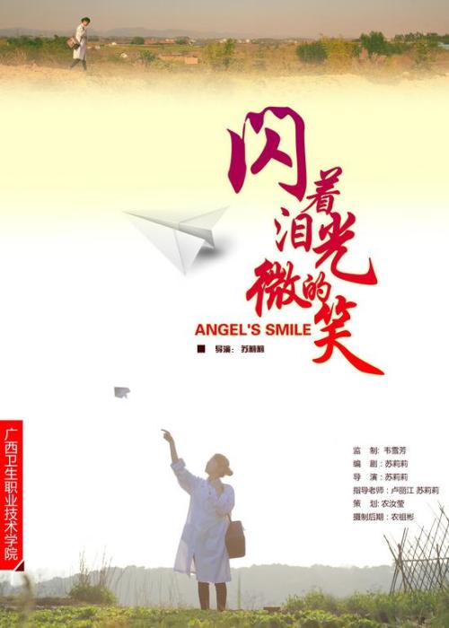 支付宝绑定不动产证后